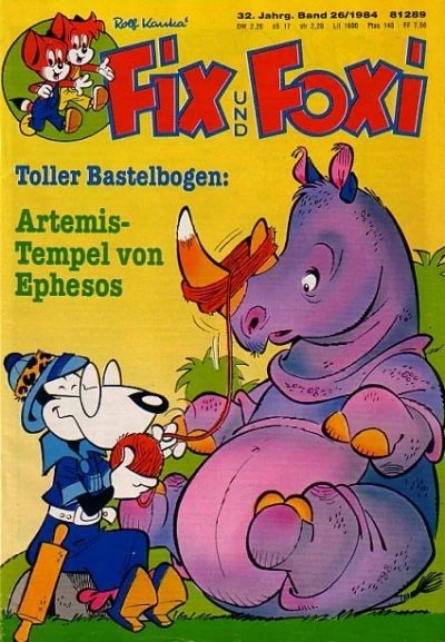 Cover of Issue #v.32 no.26