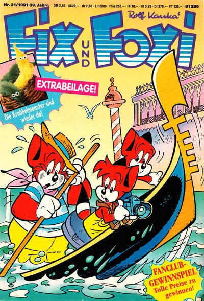 Cover of Issue #v.39 no.21