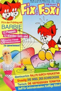 Issue #v.41 no.15