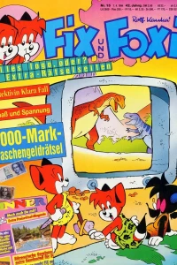 Issue #v.42 no.15
