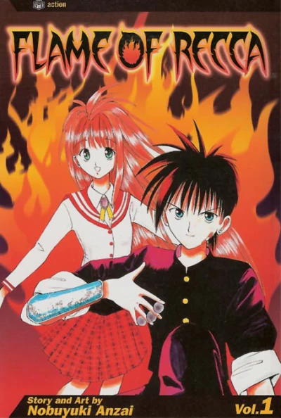 Cover of Vol. 1