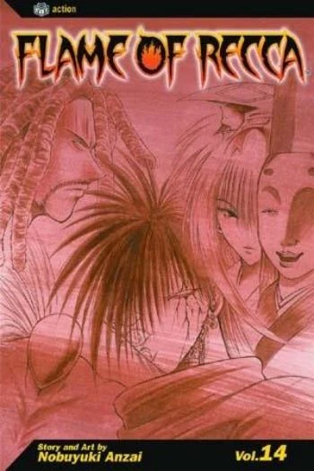 Cover of Vol. 14