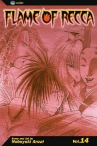 Vol. 14
