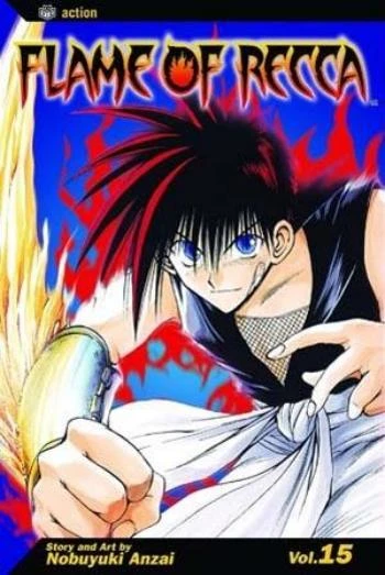Cover of Vol. 15