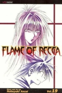 Vol. 19