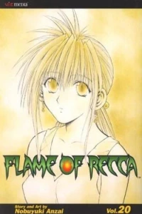 Vol. 20