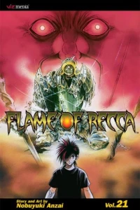 Vol. 21