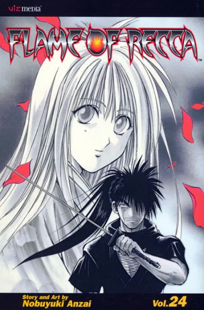 Cover of Vol. 24