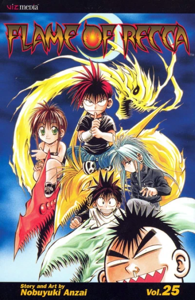 Cover of Vol. 25