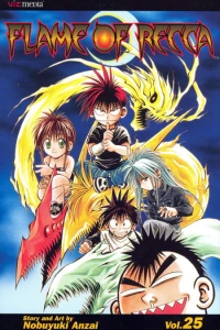 Vol. 25