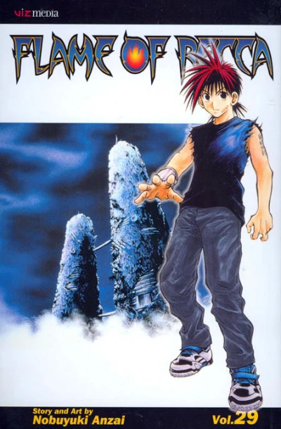 Cover of Vol. 29