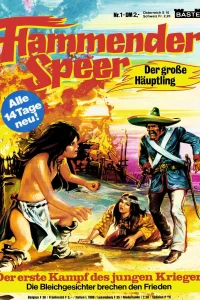 Der erste Kampf des jungen Kriegers
