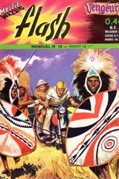 Issue #16