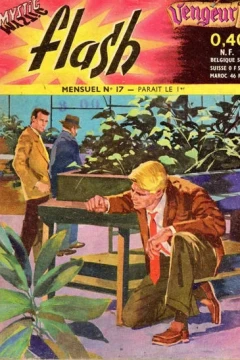 Issue #17