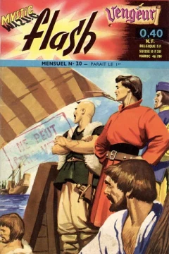 Issue #20
