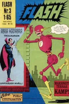 Issue #3