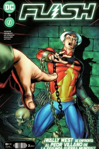 Issue #75