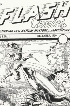Ashcan