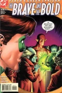 Issue #5