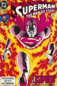 Flashpoint!