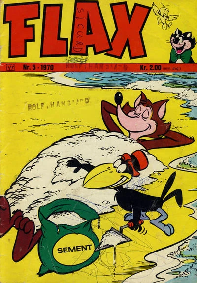 Cover of Issue #197005