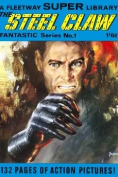 Fantastic Series: The Steel Claw