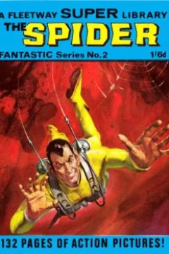 Fantastic Series: The Spider