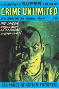 Crime Unlimited