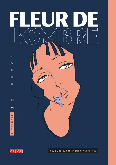 Cover of Volume #2