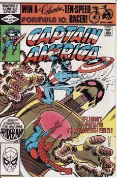 Cover of Flight From Thunderhead!