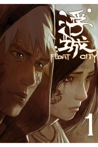 Issue #1