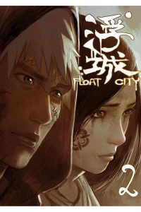 Issue #2