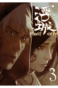 Issue #3