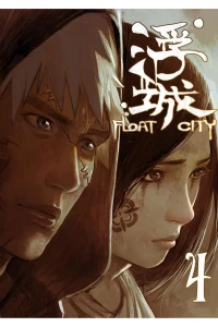 Issue #4