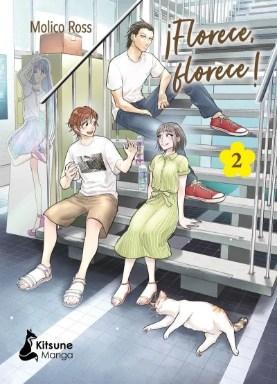 Cover of Issue #2