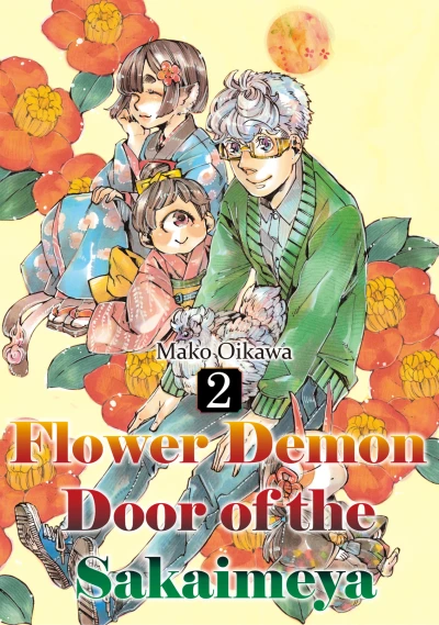 Cover of Volume 2