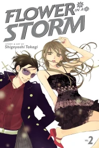 Vol. 2