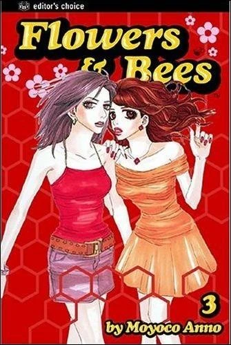 Cover of Volume #3