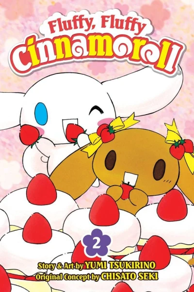 Cover of Vol. 2