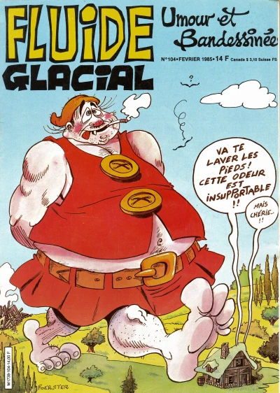 Cover of Volume #104