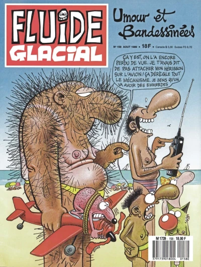 Cover of Volume #158