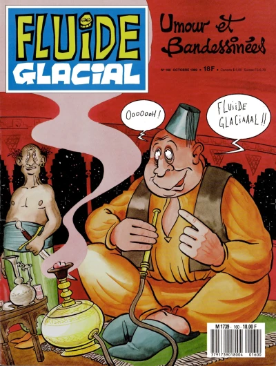 Cover of Volume #160