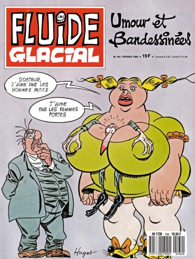 Cover of Volume #164