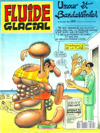 Cover of Volume #194