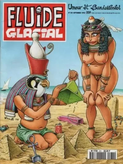 Cover of Volume #231