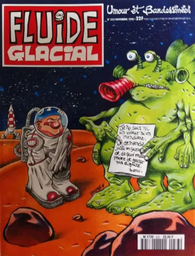 Cover of Volume #233