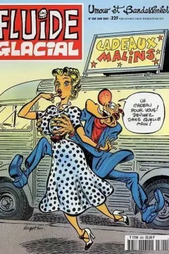 Issue #300
