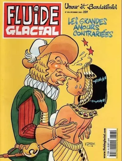 Cover of Volume #306