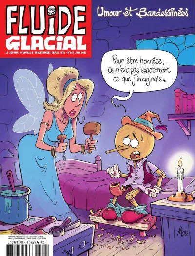 Cover of Volume #564