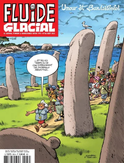 Cover of Volume #566